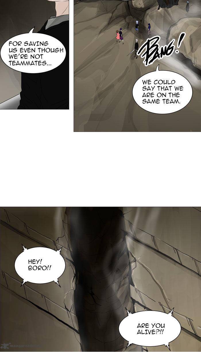 Tower of God - Chapter 225 Page 14