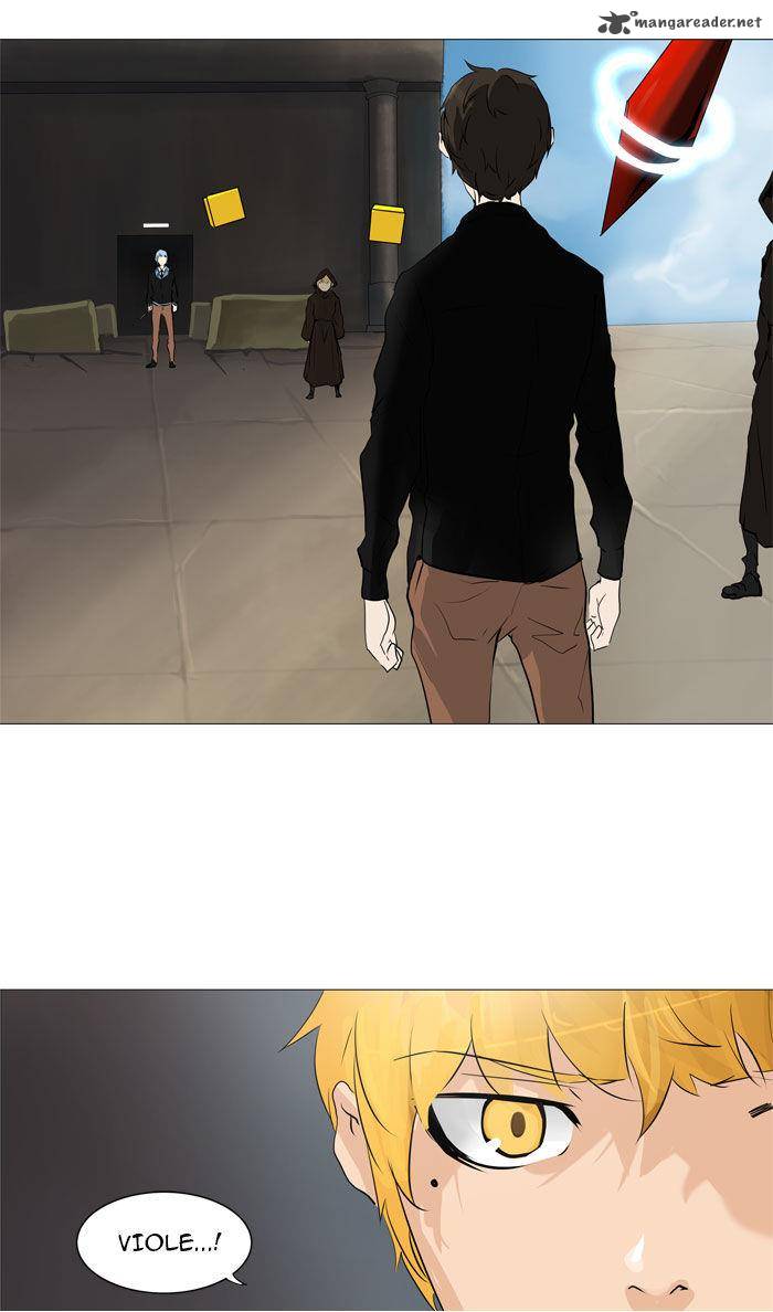 Tower of God - Chapter 225 Page 17