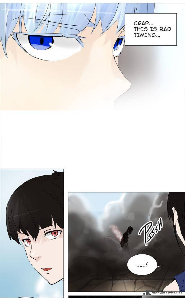 Tower of God - Chapter 225 Page 19