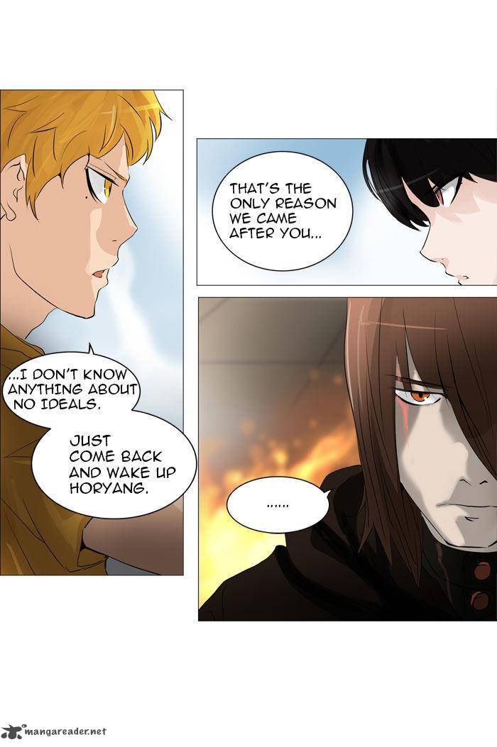 Tower of God - Chapter 225 Page 39