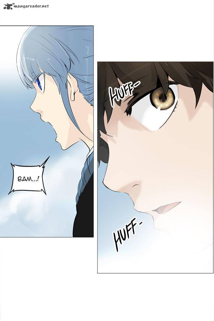 Tower of God - Chapter 225 Page 4