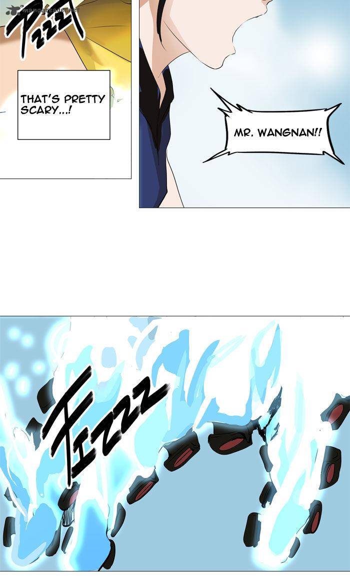 Tower of God - Chapter 226 Page 17