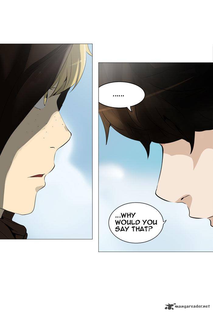 Tower of God - Chapter 226 Page 2