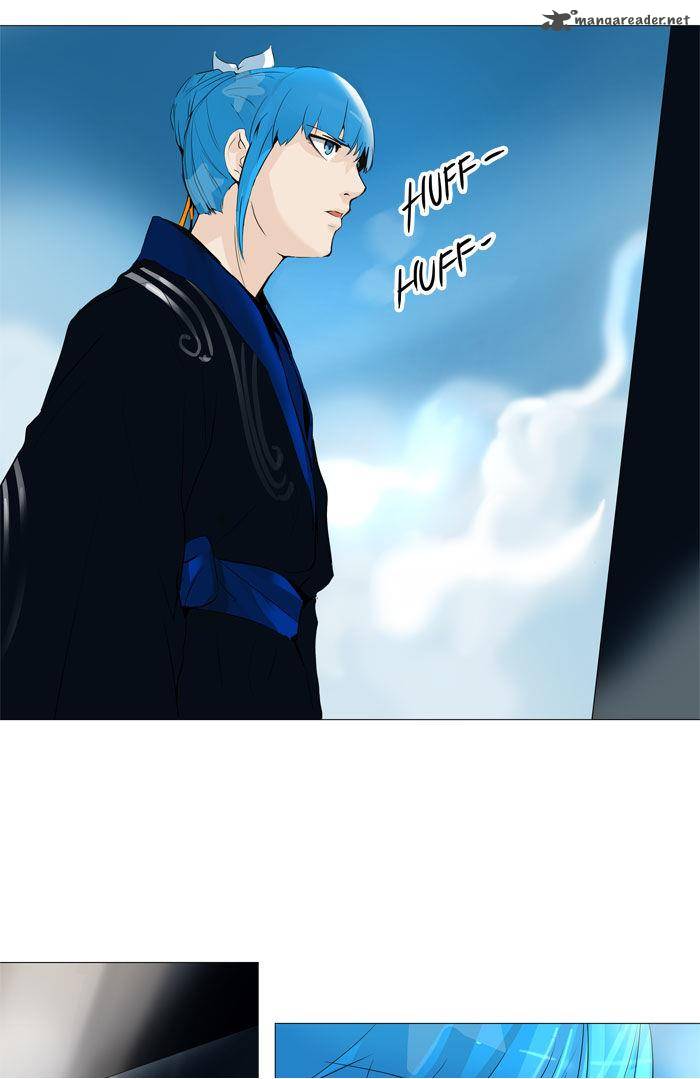 Tower of God - Chapter 226 Page 40