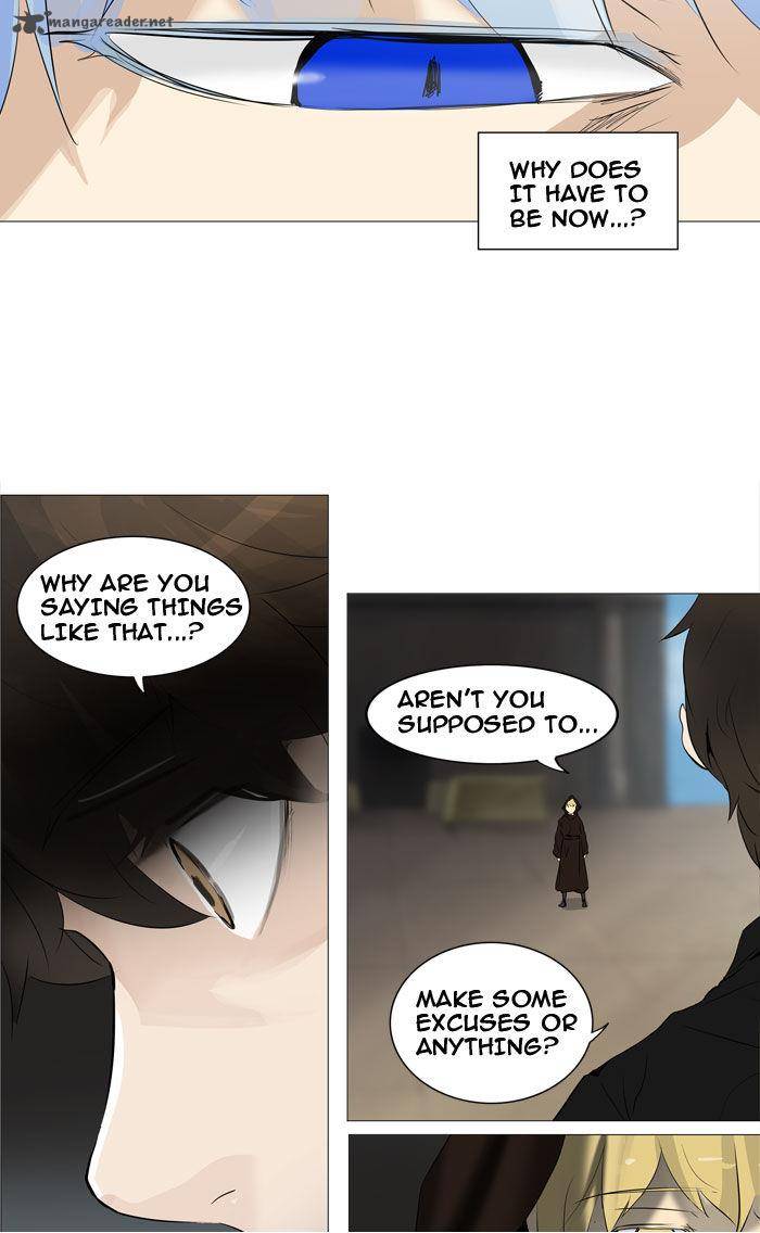 Tower of God - Chapter 226 Page 5