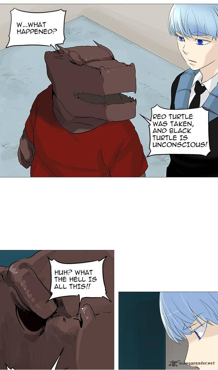 Tower of God - Chapter 232 Page 13