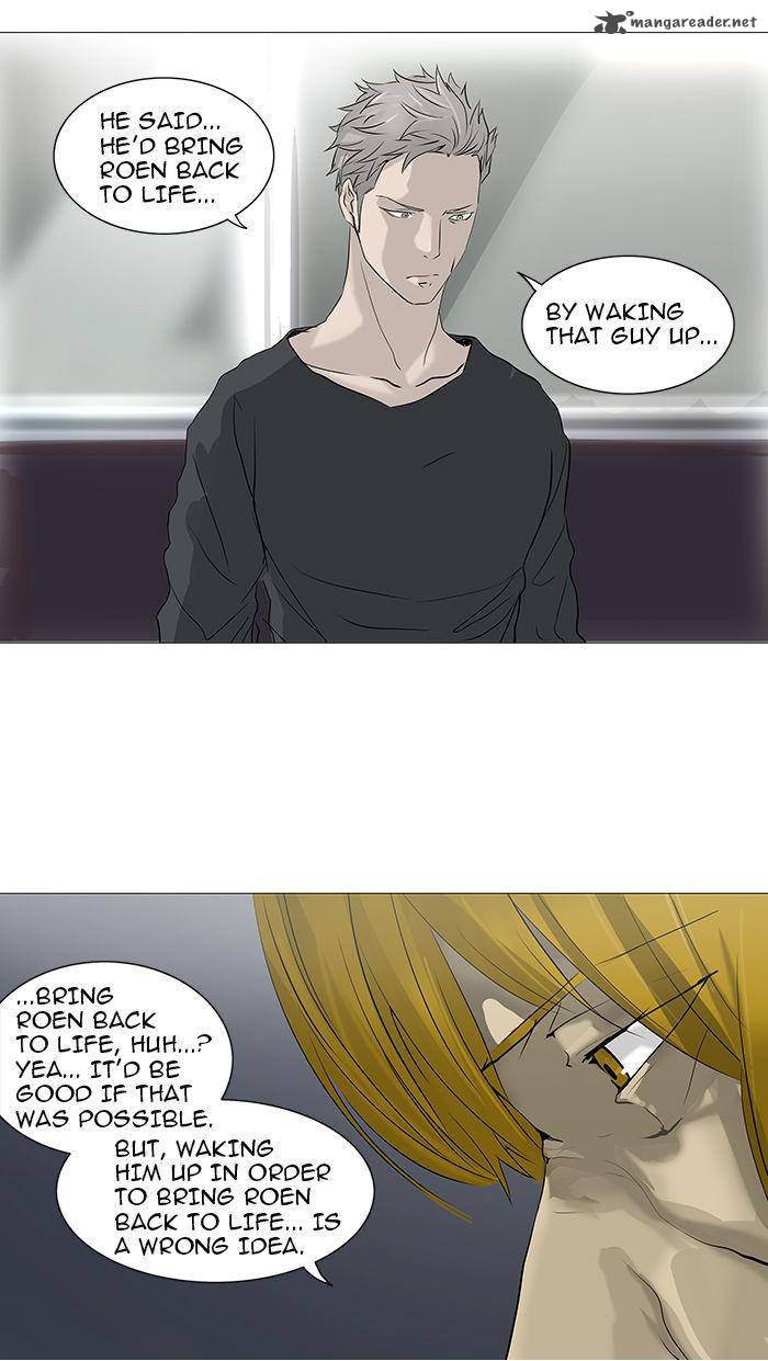 Tower of God - Chapter 232 Page 24