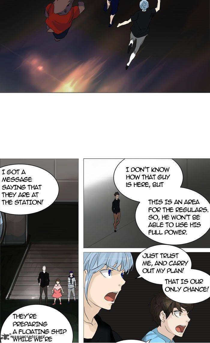 Tower of God - Chapter 239 Page 12