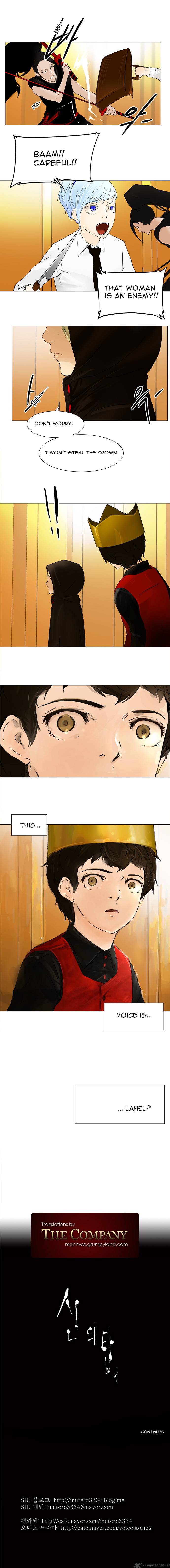 Tower of God - Chapter 24 Page 7