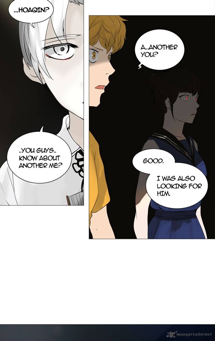 Tower of God - Chapter 245 Page 2