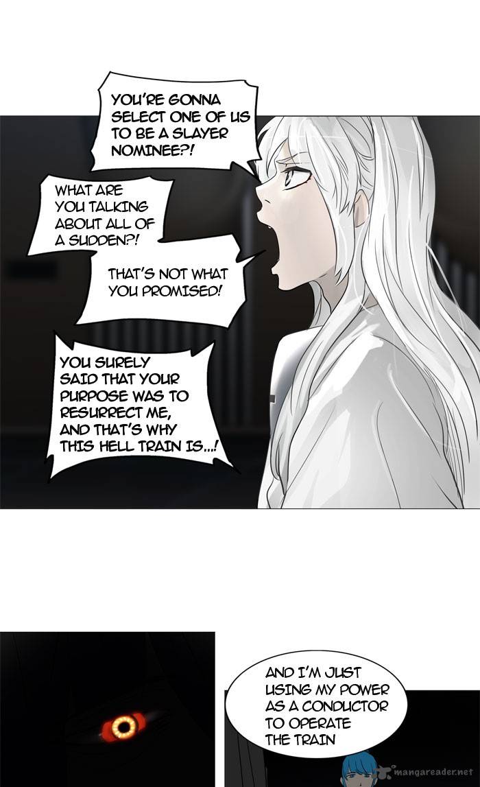 Tower of God - Chapter 245 Page 27