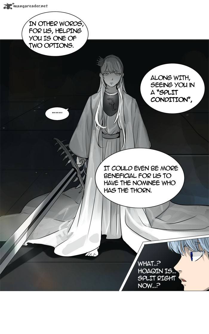 Tower of God - Chapter 245 Page 31