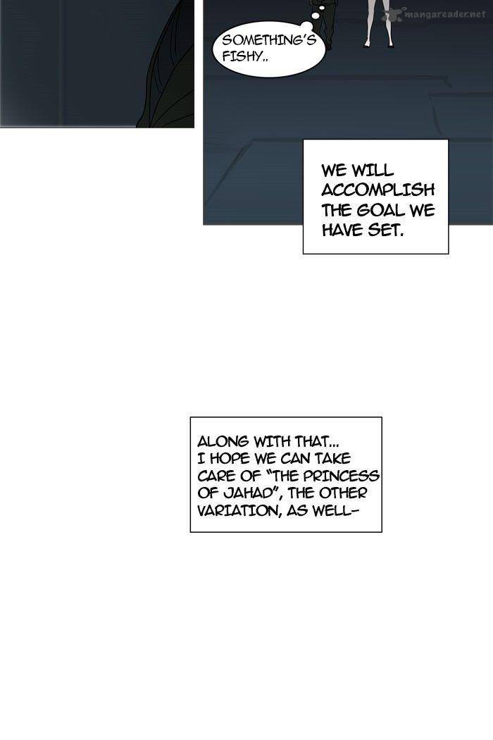 Tower of God - Chapter 251 Page 16