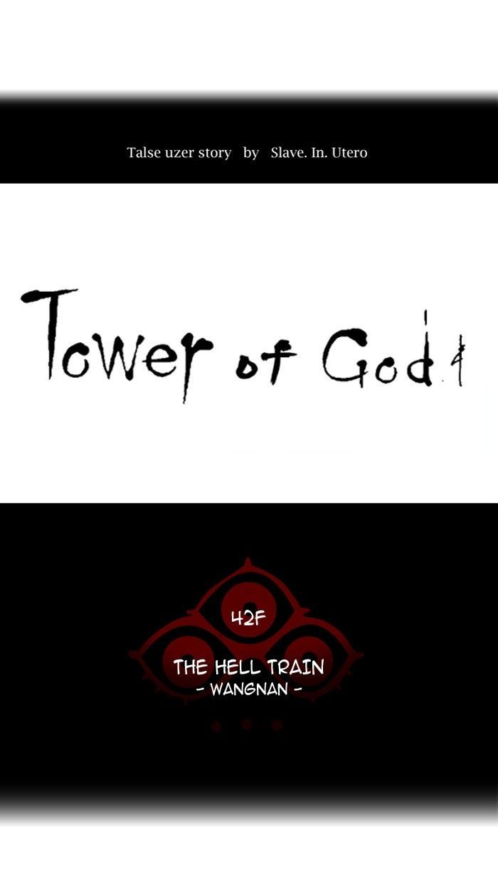 Tower of God - Chapter 311 Page 4