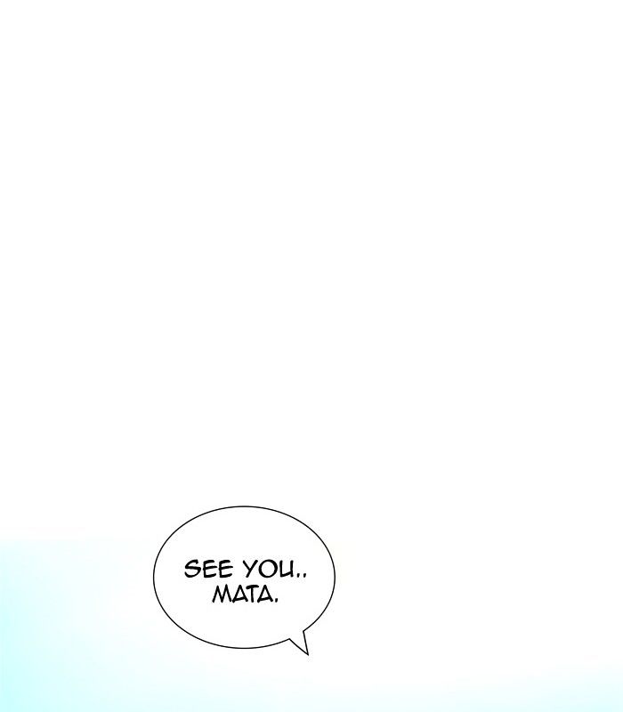 Tower of God - Chapter 339 Page 78