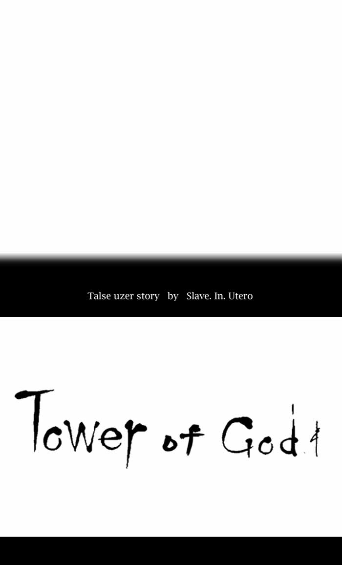 Tower of God - Chapter 355 Page 15