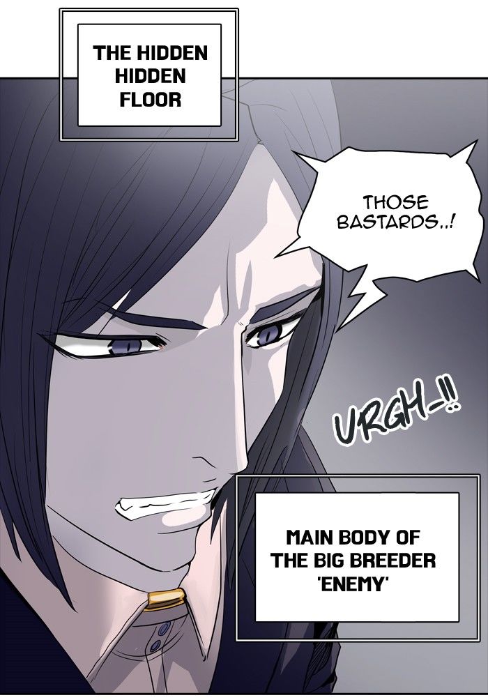 Tower of God - Chapter 361 Page 122