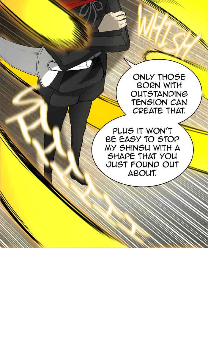 Tower of God - Chapter 379 Page 74