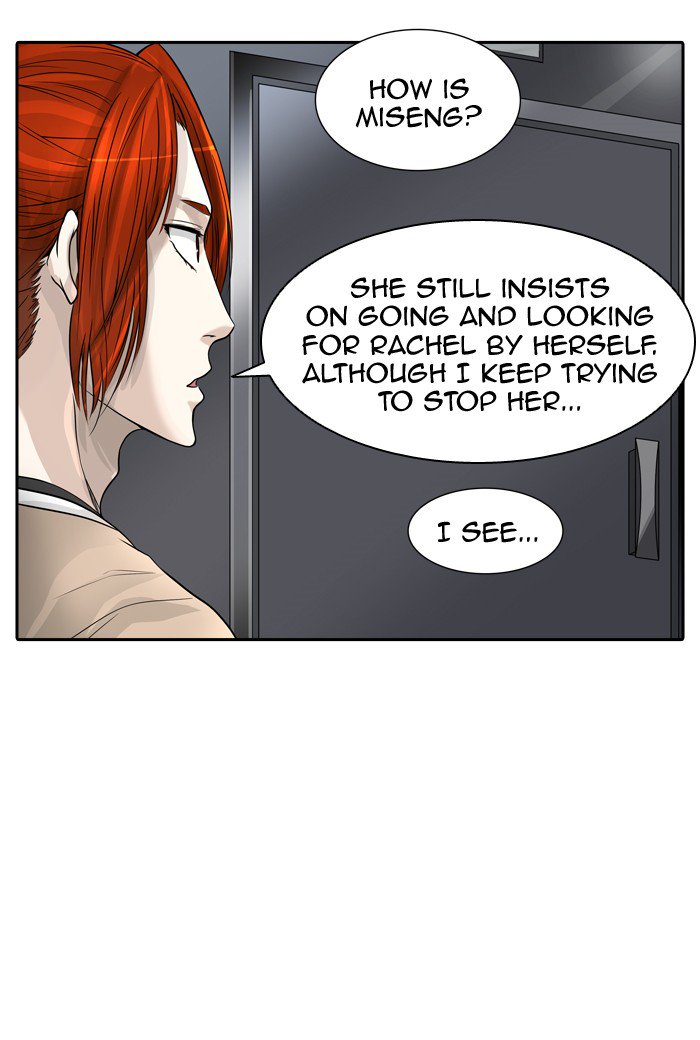 Tower of God - Chapter 391 Page 14