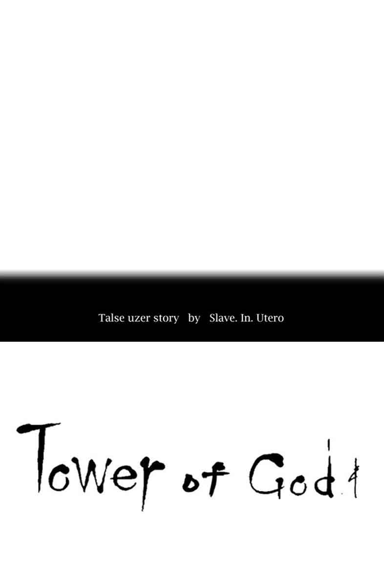 Tower of God - Chapter 403 Page 10