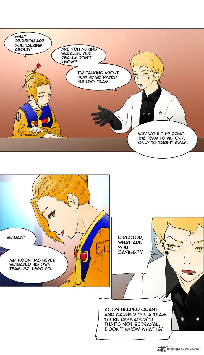 Tower of God - Chapter 42 Page 10