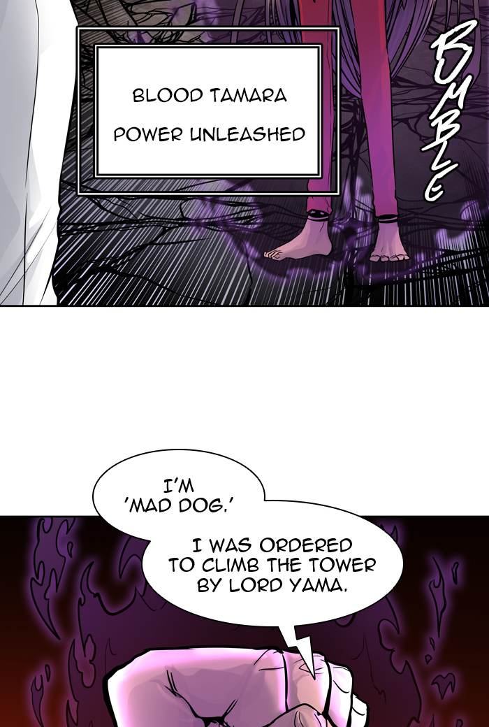 Tower of God - Chapter 424 Page 16