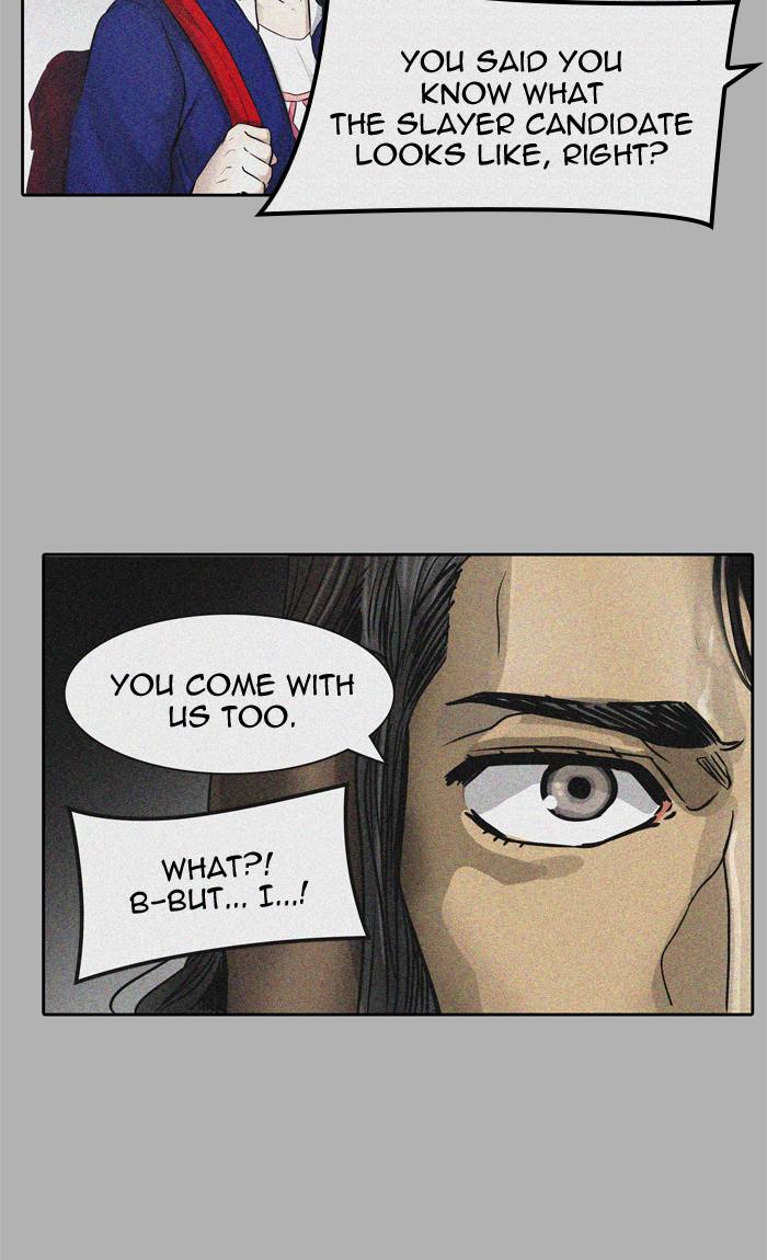 Tower of God - Chapter 427 Page 106