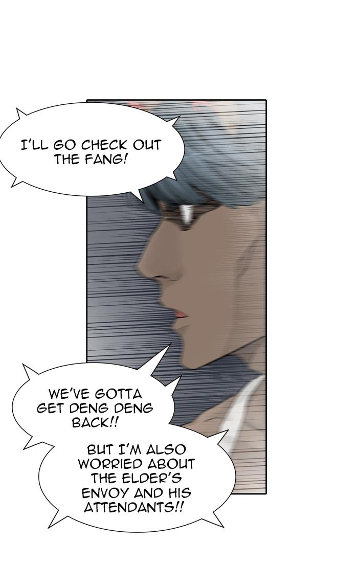 Tower of God - Chapter 429 Page 16