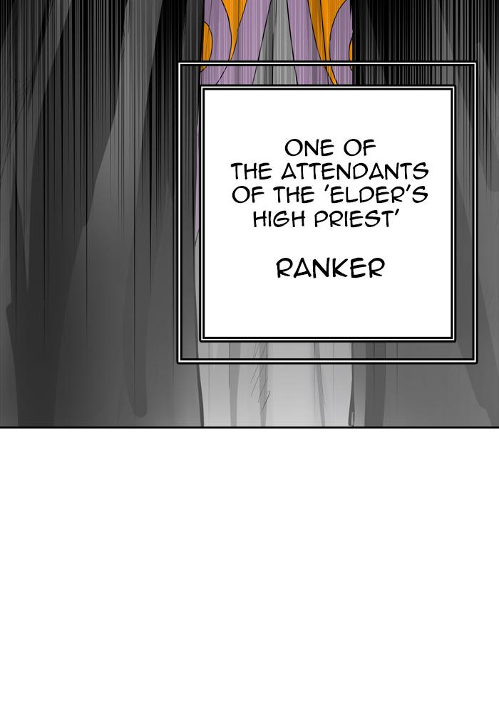 Tower of God - Chapter 429 Page 75