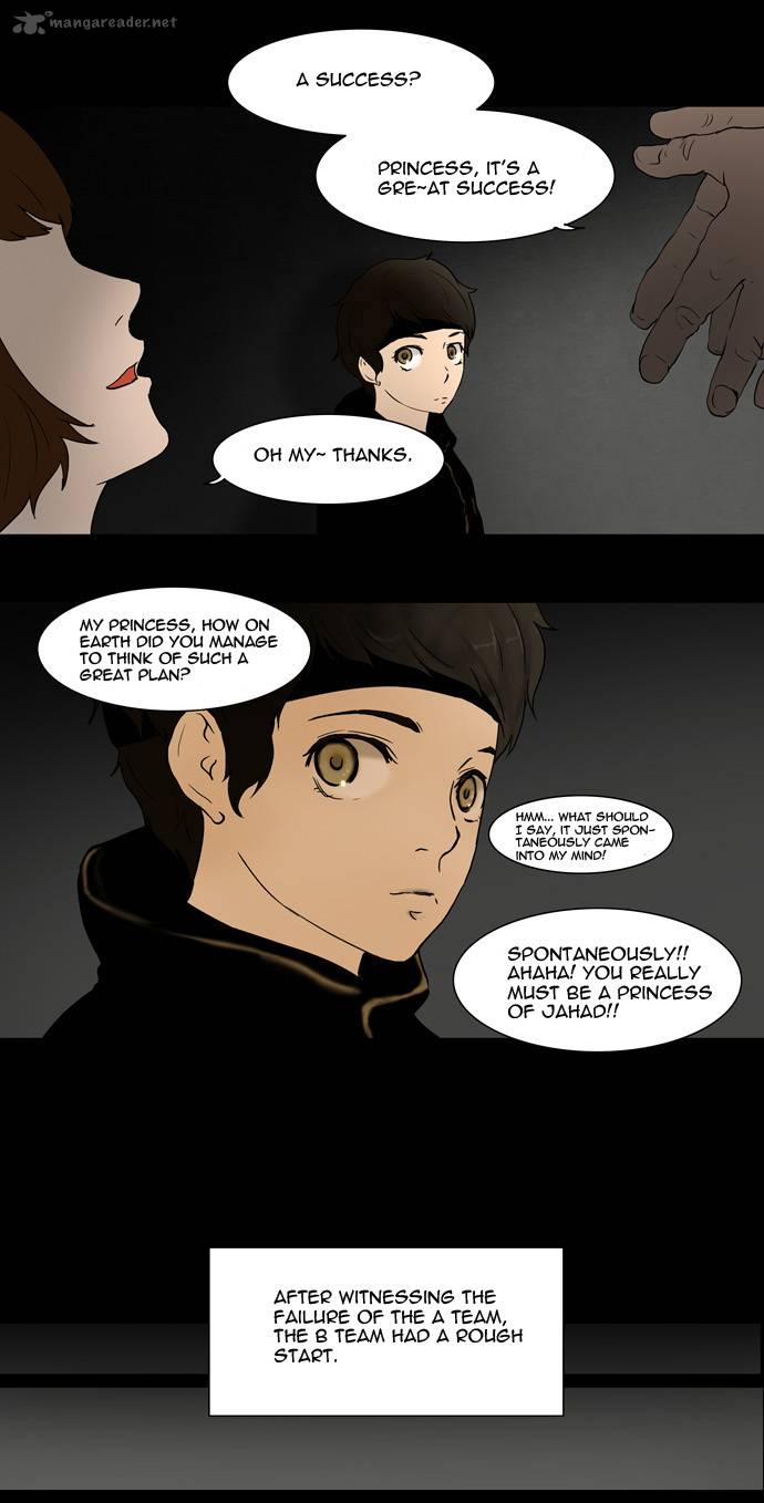 Tower of God - Chapter 43 Page 4