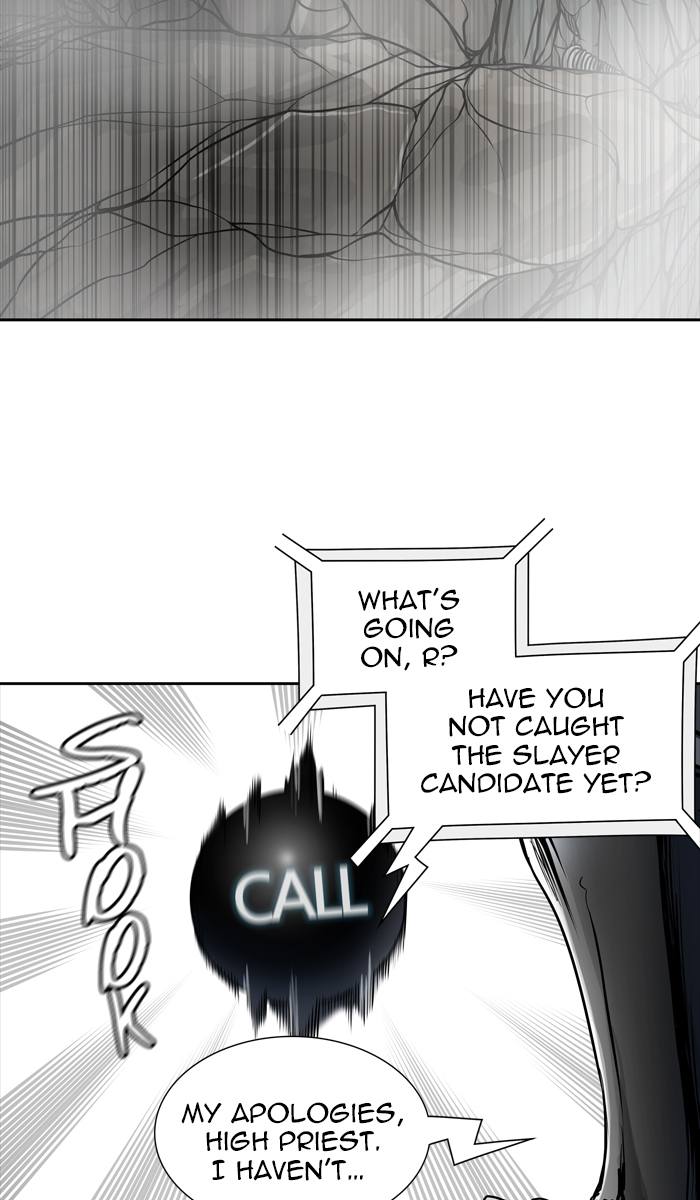 Tower of God - Chapter 430 Page 34