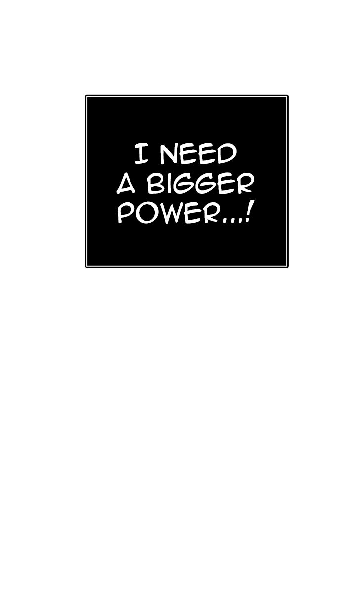 Tower of God - Chapter 447 Page 27