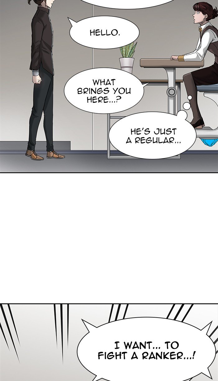 Tower of God - Chapter 467 Page 82