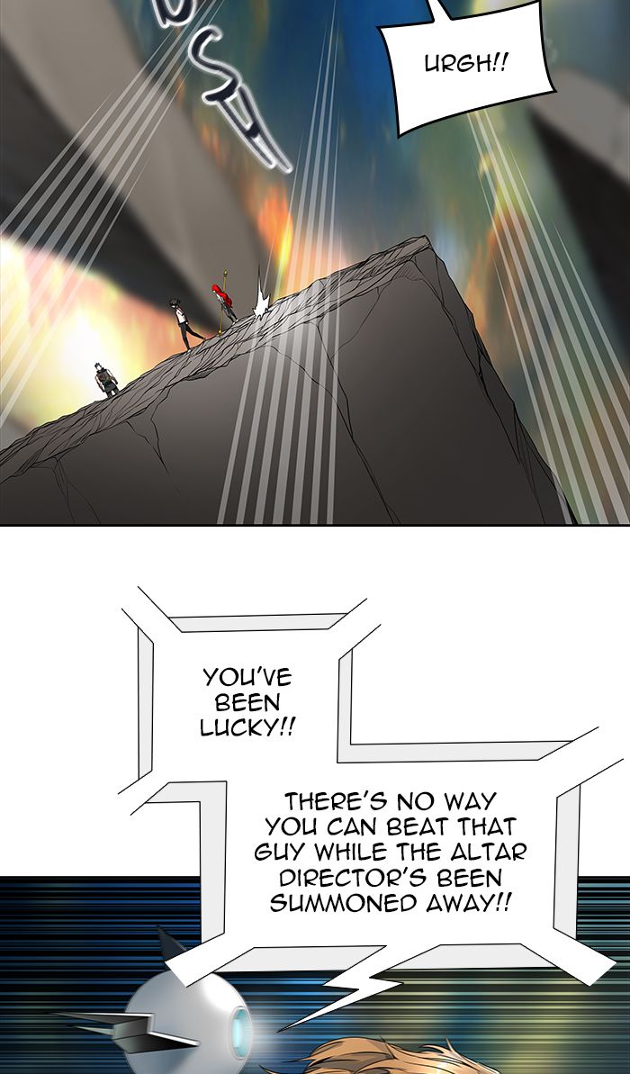 Tower of God - Chapter 471 Page 24