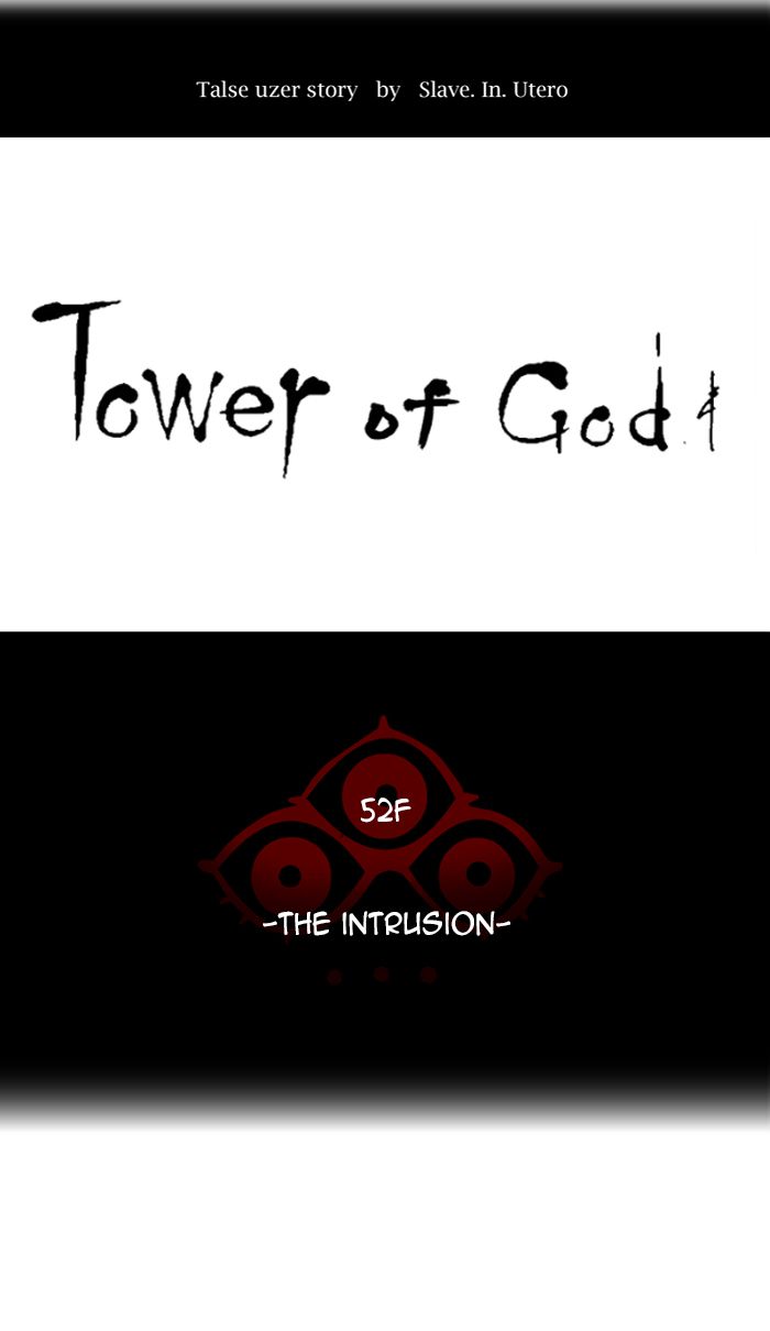 Tower of God - Chapter 472 Page 14