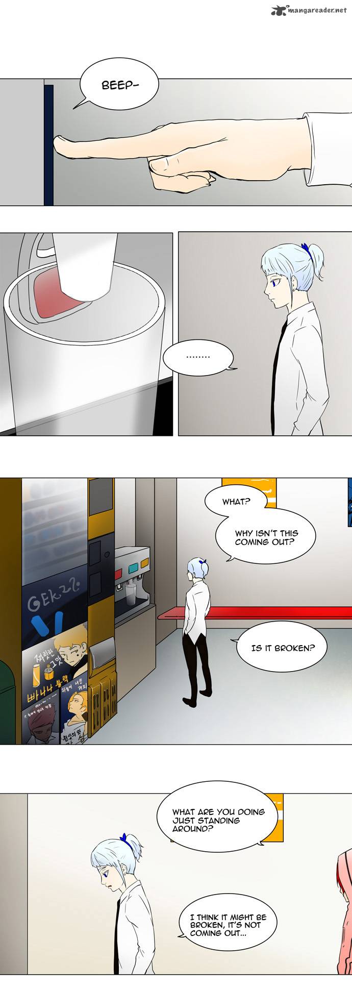 Tower of God - Chapter 55 Page 7