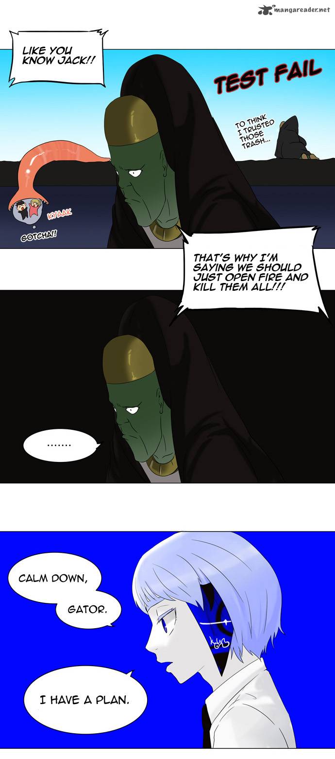 Tower of God - Chapter 66 Page 11