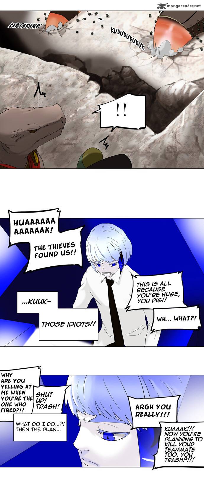 Tower of God - Chapter 66 Page 15