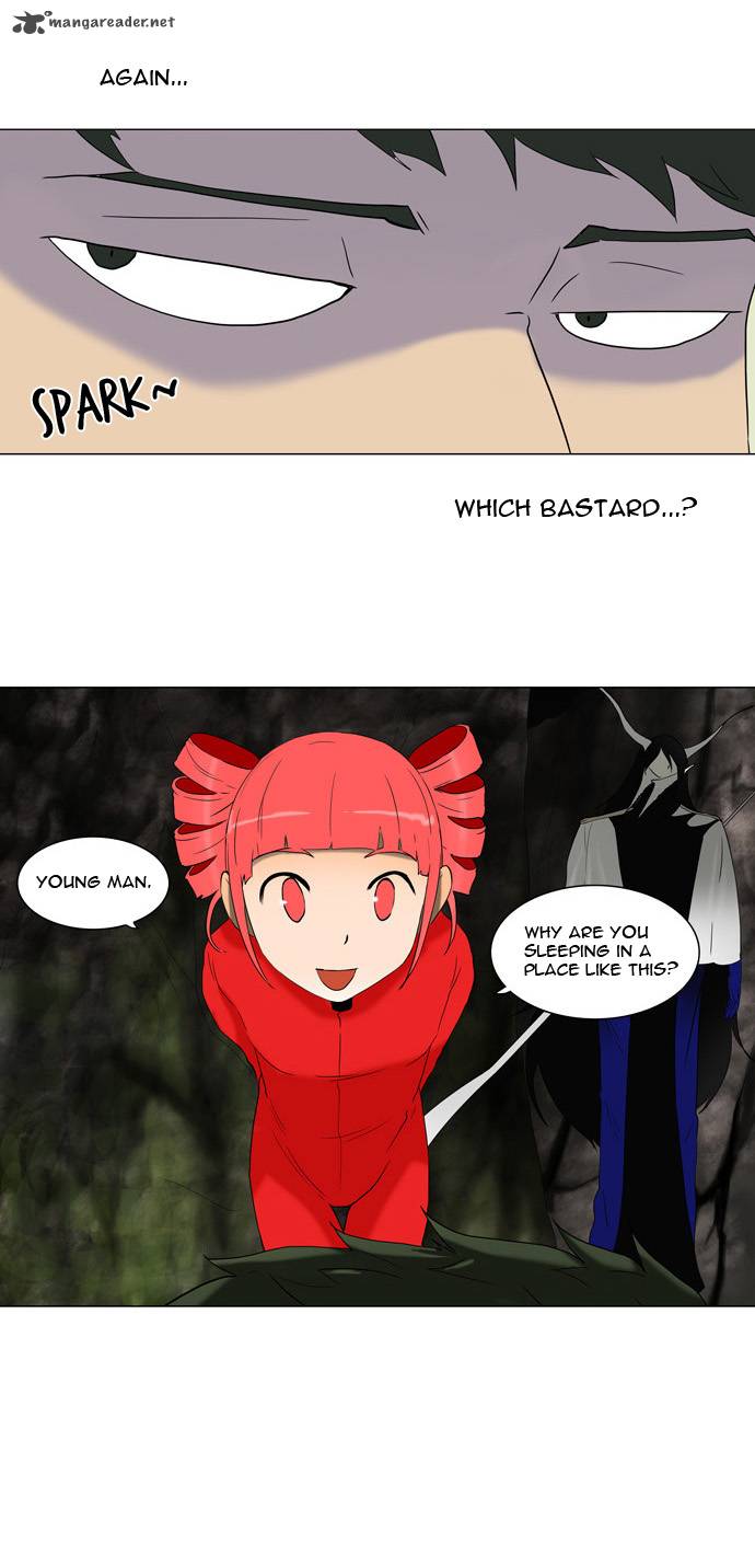 Tower of God - Chapter 69 Page 26