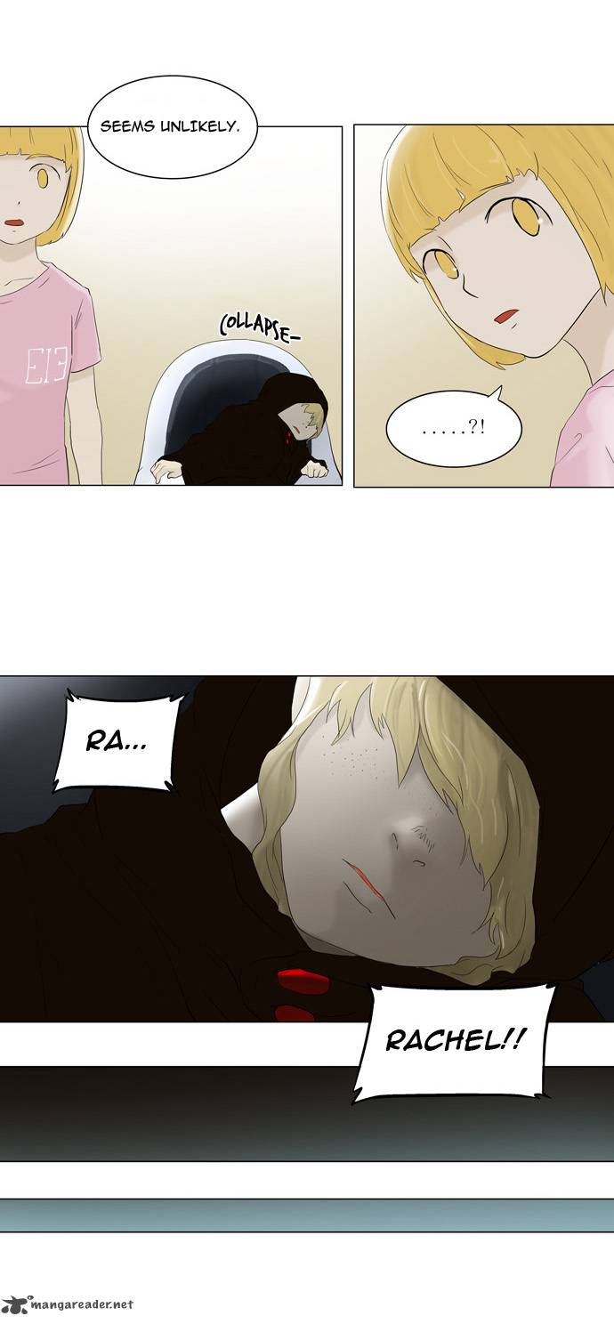 Tower of God - Chapter 75 Page 23