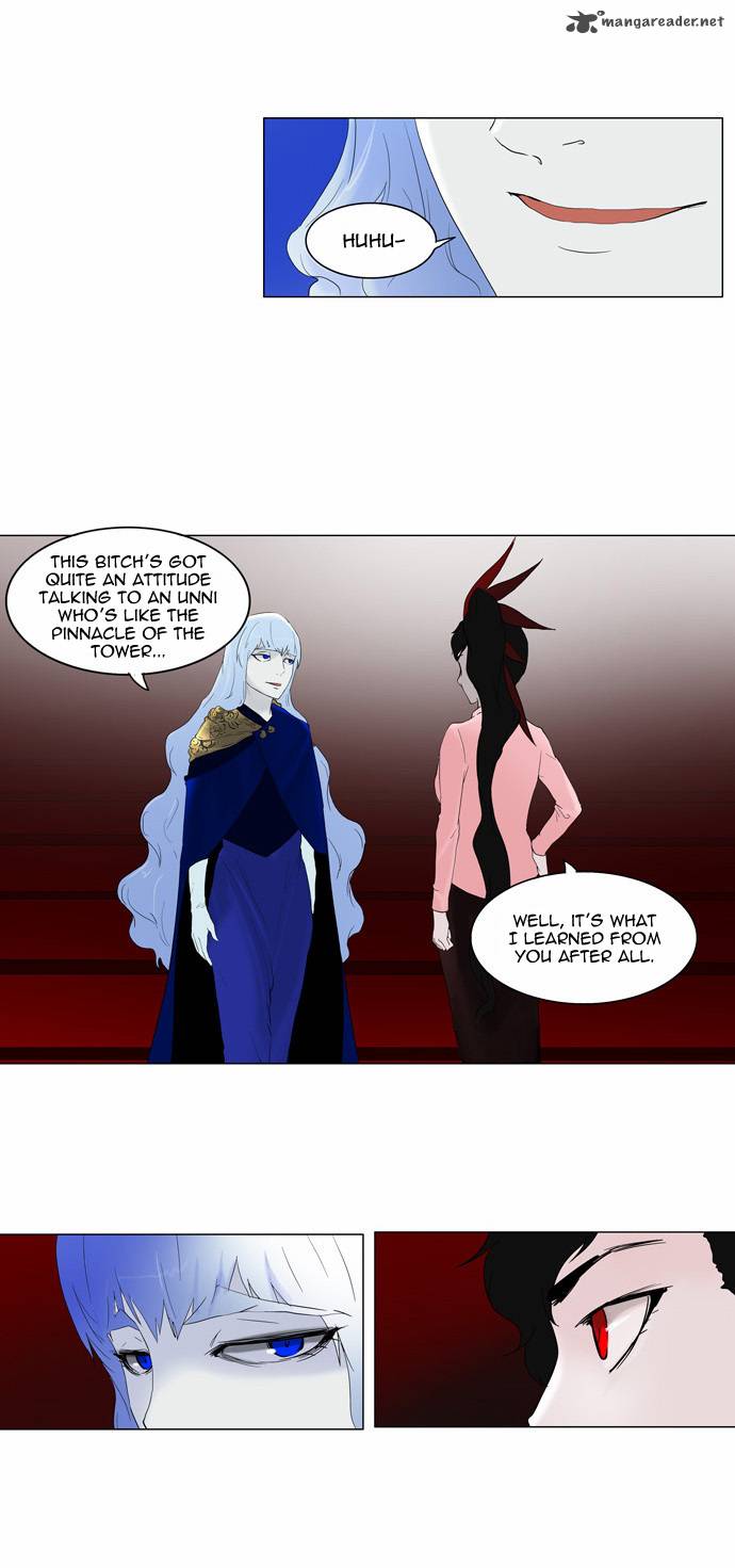 Tower of God - Chapter 80 Page 7