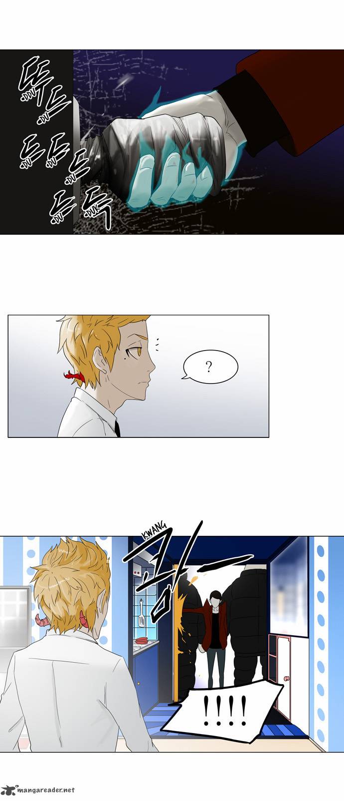 Tower of God - Chapter 81 Page 12