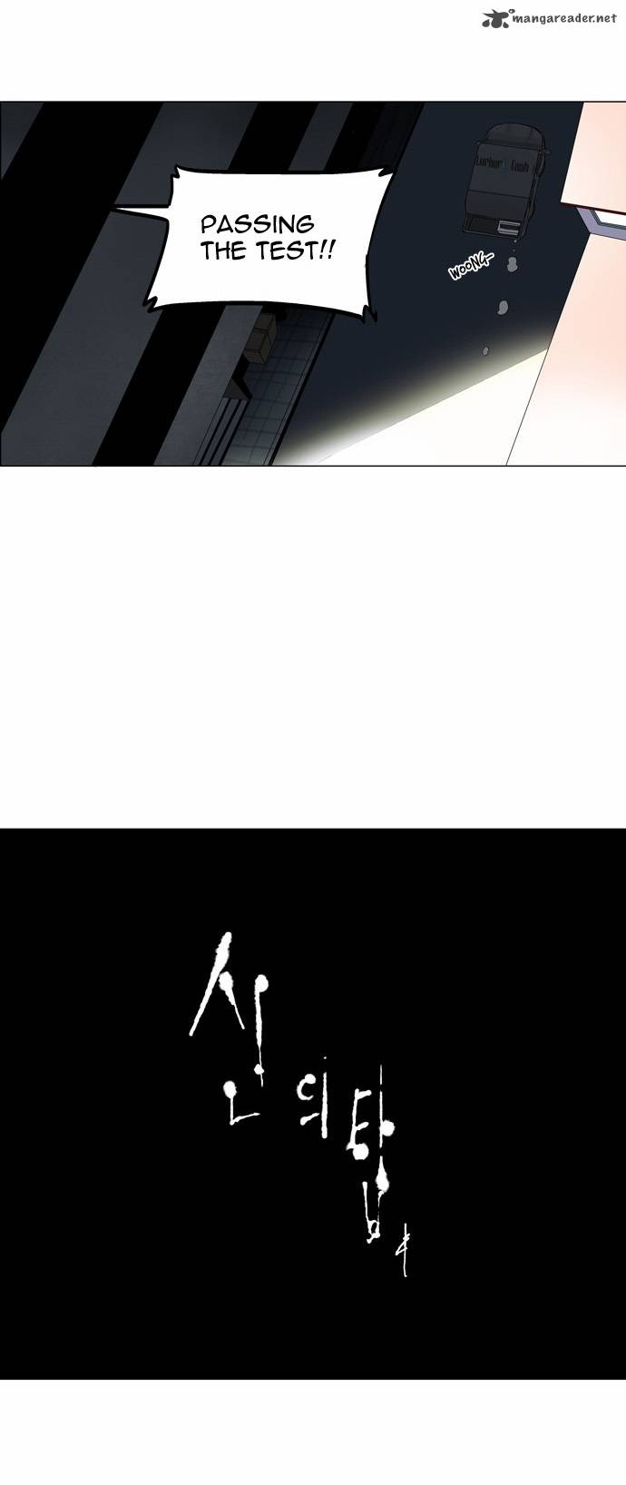 Tower of God - Chapter 81 Page 27