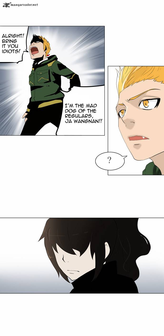 Tower of God - Chapter 81 Page 31