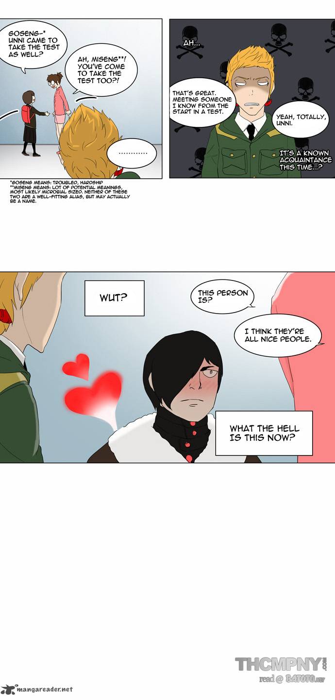 Tower of God - Chapter 82 Page 16