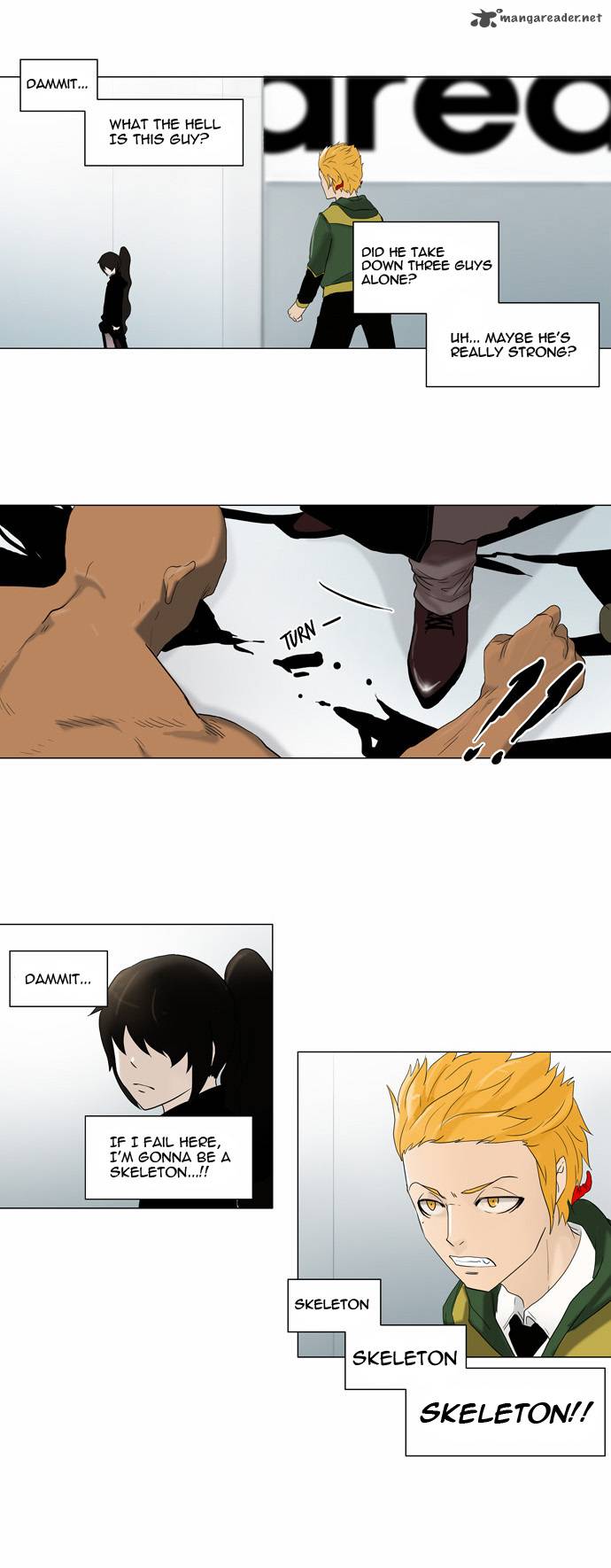 Tower of God - Chapter 82 Page 2