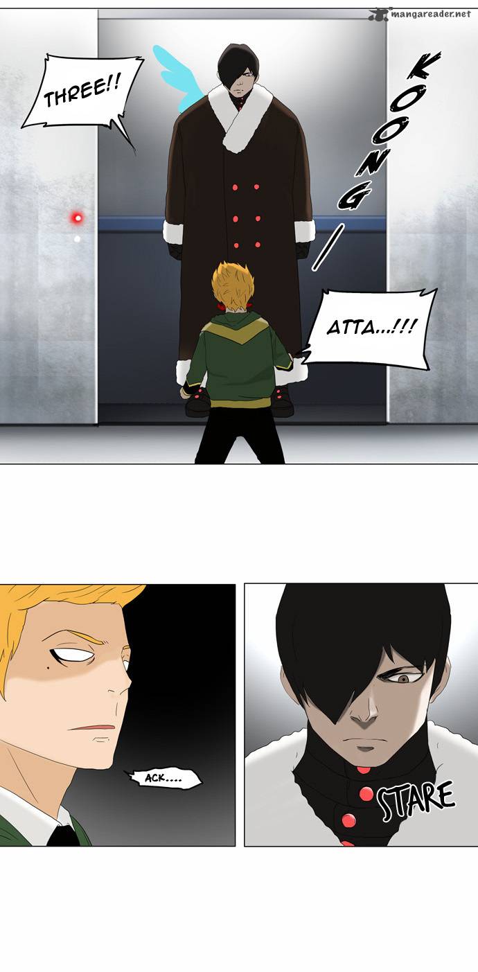 Tower of God - Chapter 82 Page 7