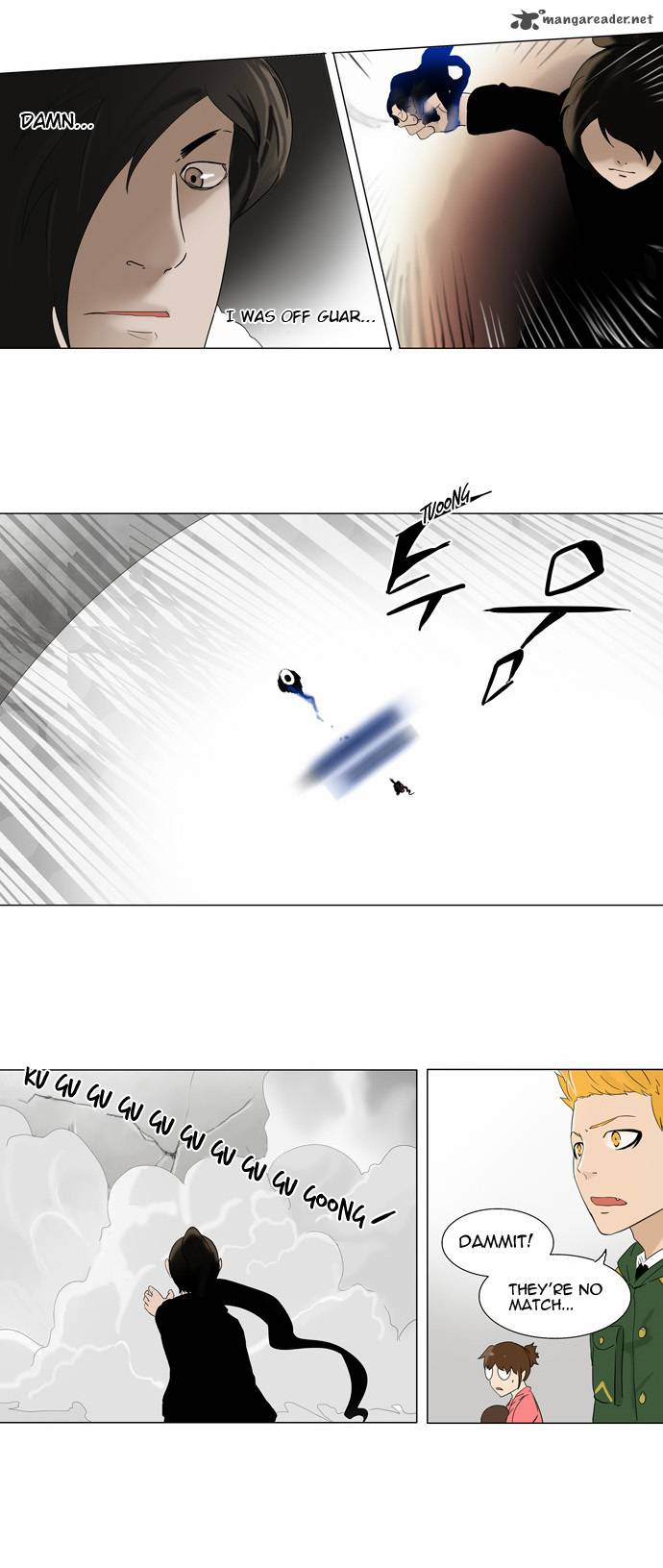 Tower of God - Chapter 84 Page 13