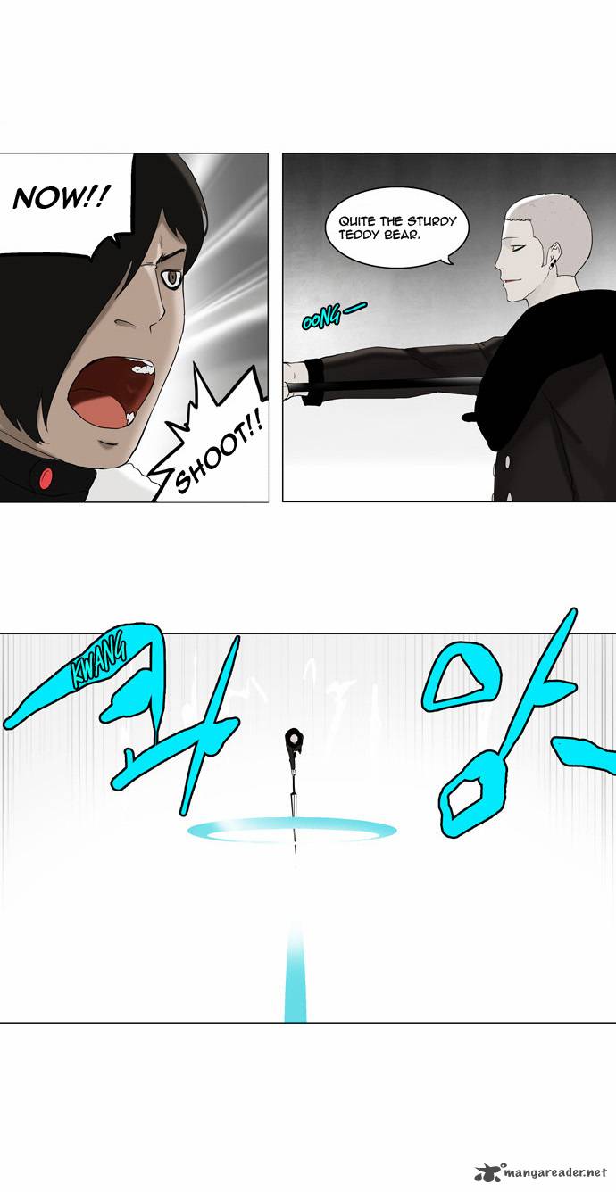 Tower of God - Chapter 84 Page 8