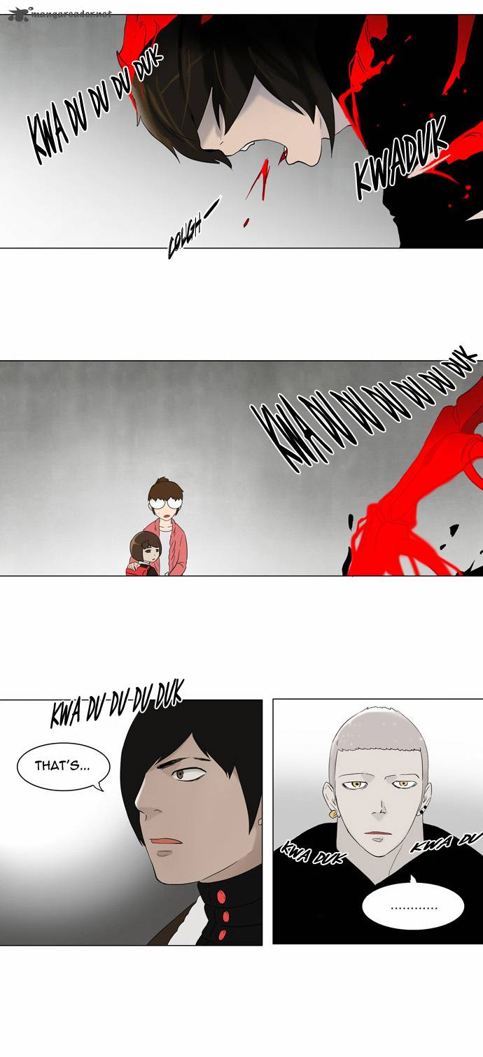 Tower of God - Chapter 85 Page 3